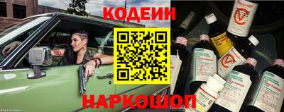 героин Малоярославец