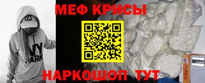 героин Малоярославец