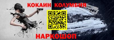 mdma Мариинск