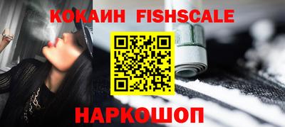 mdma Мариинск