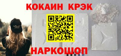 mdma Мариинск