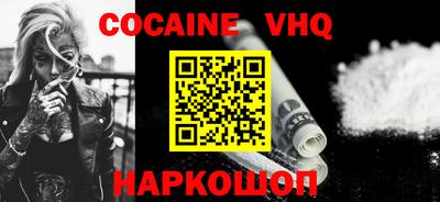 mdma Мариинск