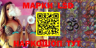 героин Малоярославец