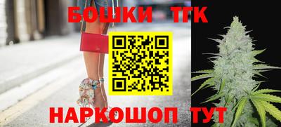 героин Малоярославец