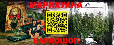 героин Малоярославец
