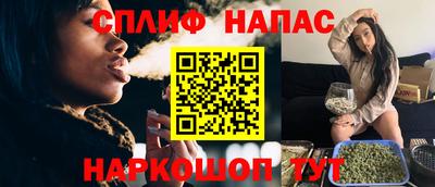 mdma Мариинск