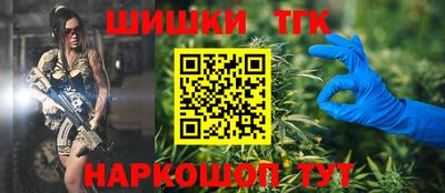 mdma Мариинск