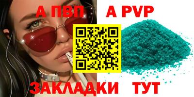 героин Малоярославец