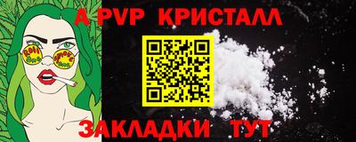 героин Малоярославец