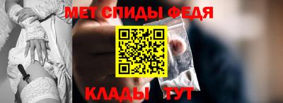 марки nbome Малгобек