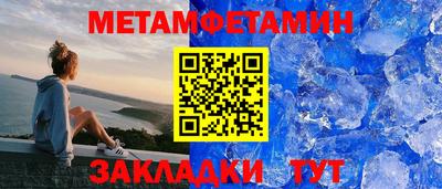 героин Малоярославец