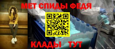 героин Малоярославец