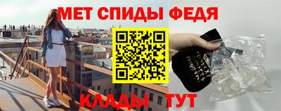 героин Малоярославец