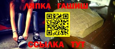 mdma Мариинск