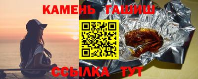 героин Малоярославец