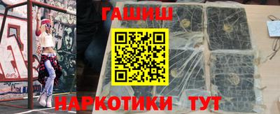 mdma Мариинск