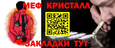 героин Малоярославец