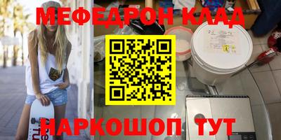 героин Малоярославец